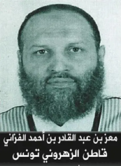 Moez Ben Adelkader al Fezzani