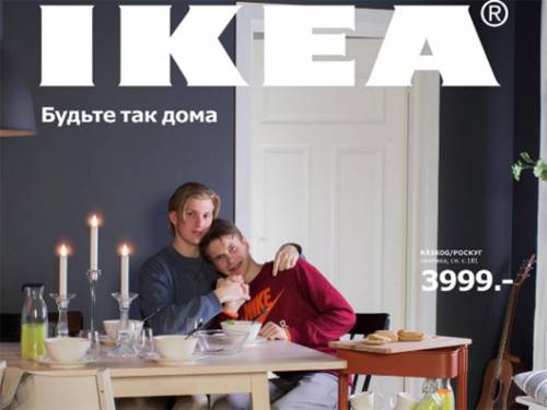 Coppia Gay sul catalogo Ikea? Mosca è pronta a censurare la foto