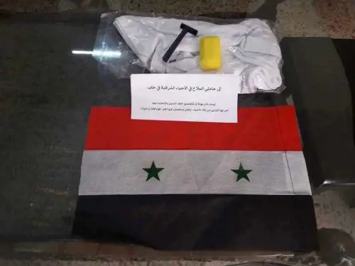 “Lavatevi e arrendetevi”: la trovata anti jihad di Assad