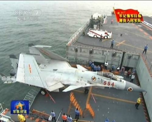 Cina, in servizio la portaerei Liaoning