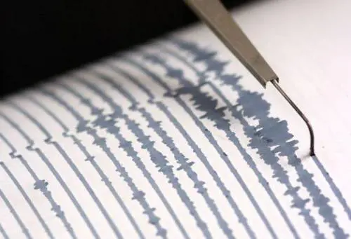 Reggio Emilia, scossa di terremoto: nessun danno a cose e persone