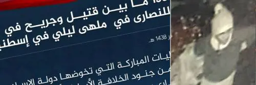Caos e caccia all'uomo. Il killer del Reina è ancora ignoto