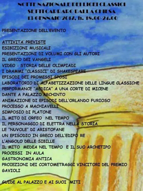 Milano, la Notte Nazionale del Classico anche al Setti Carraro dalla Chiesa