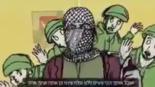 Hamas minaccia Israele con un video sui social
