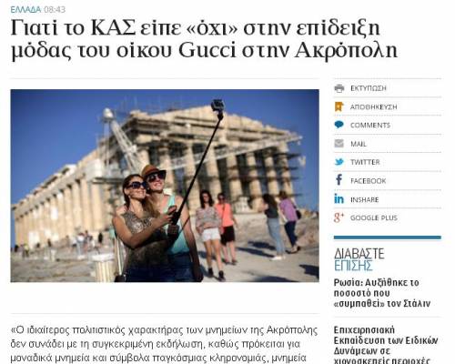 Il No di Atene ai milioni di Gucci: "Niente sfilata sul Partenone"