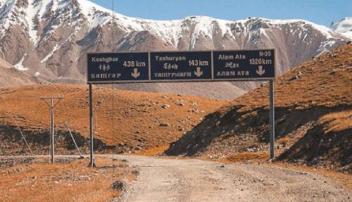 Viaggio sulla Karakorum highway  ​la via dell'amicizia contro l'India