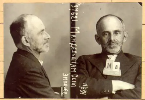 Mandel'stam, lettere dall'inferno quotidiano