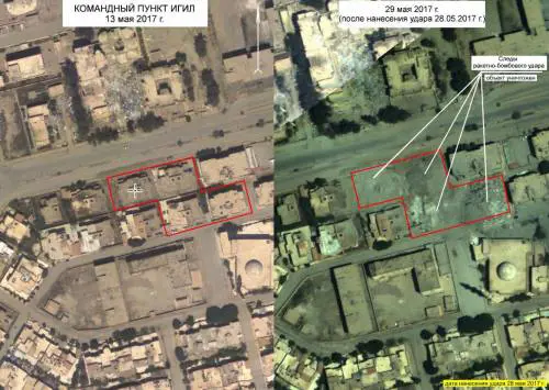 Al Baghdadi, la Russia diffonde la foto dei bombardamenti