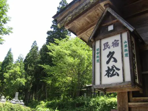 Vivere in una cartolina tra le case di paglia di Shirakawago