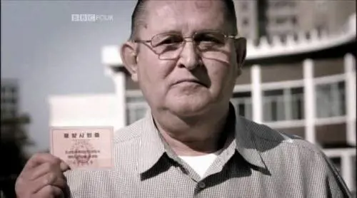 Screenshot da Bbc