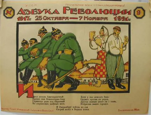Quella propaganda rossa che fece esplodere la rivoluzione di Ottobre