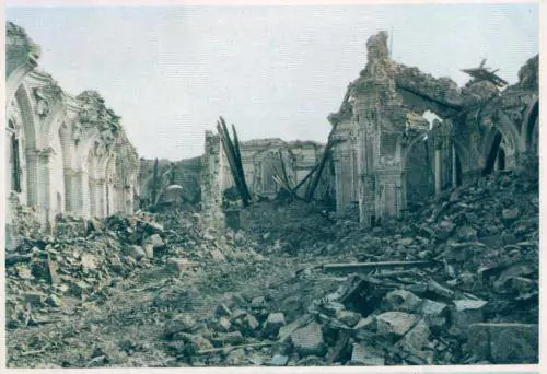 Terremoto Irpinia, Wikipedia