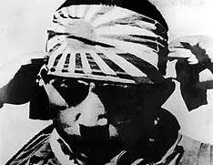 Kamikaze giapponesi nella seconda guerra mondiale