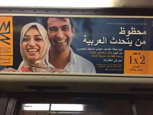 Torino, la rivolta degli arabi: "Sabato tutti al Museo Egizio"