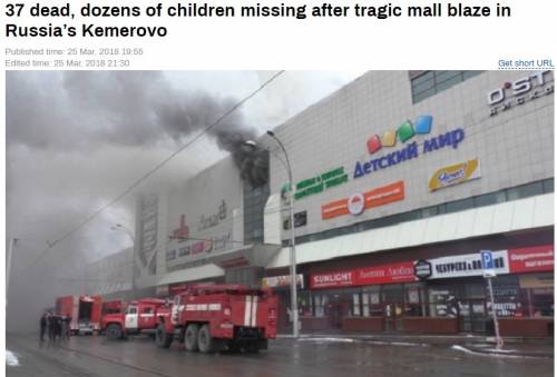 Siberia, 53 morti nel centro commerciale. "Porte erano chiuse"