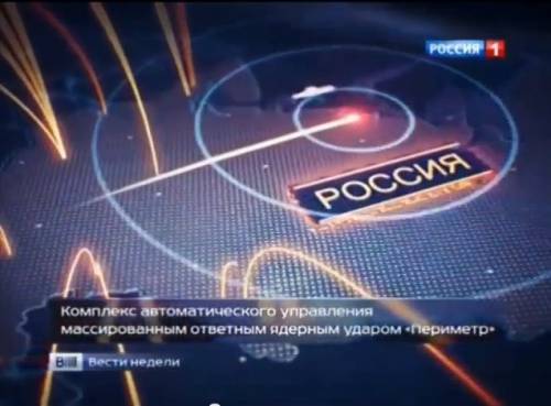La Russia ha aggiornato Perimeter, l'Ia per la rappresaglia nucleare