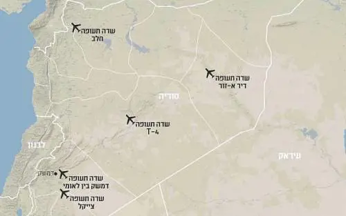 Israele ha pubblicato la mappa dei prossimi obiettivi in Siria