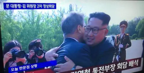 Corea, dopo il tira e molla sul vertice Moon vede Kim Jong-un