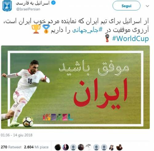 Israele fa gli auguri all'Iran prima del match col Marocco