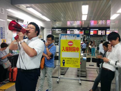 Giappone, terremoto colpisce Osaka