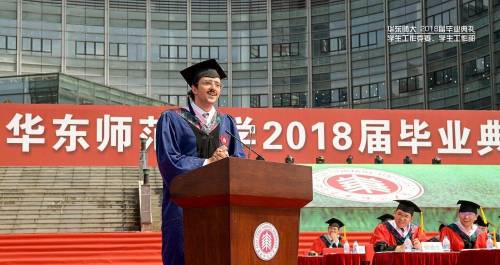 Lo studente italiano conquista la Cina col suo discorso di laurea
