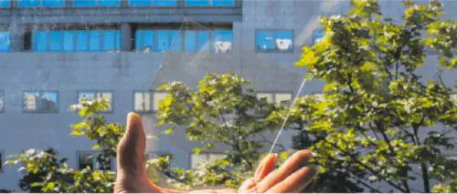 La finestra pannello solare è un  brevetto milionario