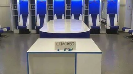 Mondiali 2018, lezione di umiltà del Giappone: i calciatori puliscono lo spogliatoio