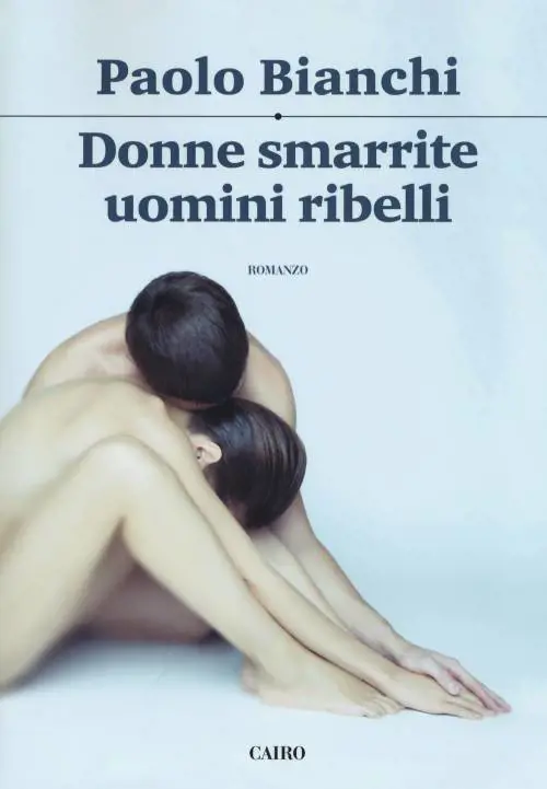 Siamo tutti un po' ribelli (smarriti)