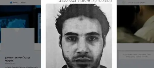 Chi è il killer di Strasburgo