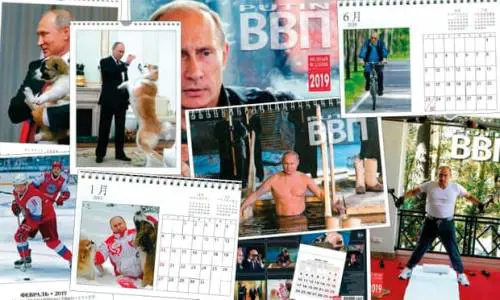 Il Giappone ama "macho" Putin: a ruba i calendari del presidente russo