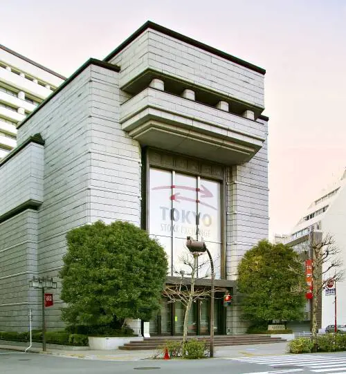 Borse, Tokyo affonda dopo il crollo di Wall Street