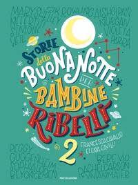 Il 2018 in libreria è femmina, a (ri)partire dalla Ferrante
