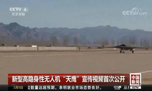 Cina: "In volo il nostro Ufo"