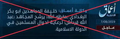 Falsa la notizia della nomina del successore di al-Baghdadi 