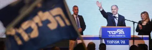 Perché Israele deve entrare in Europa