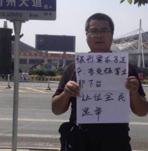 Cina, morto in carcere un attivista per i diritti umani