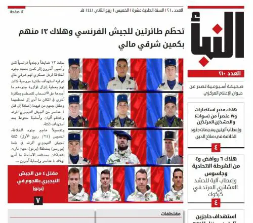 Stato islamico: "Soldati francesi morti per volere divino"