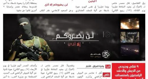 Russia, Stato islamico: "La portaerei Kuznetsov brucia"