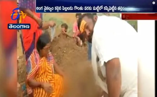 Orrore in India, bimbi disabili sepolti vivi durante l'eclissi