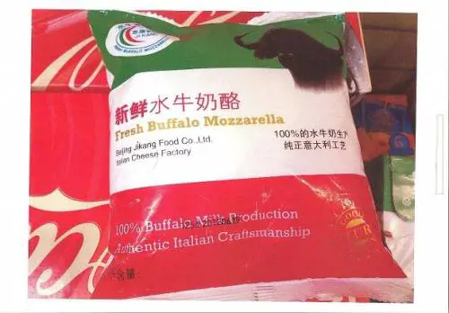 Adesso la falsa bufala si vende pure online