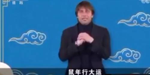 L'Inter celebra il capodanno cinese. Il video di Conte spopola sul web