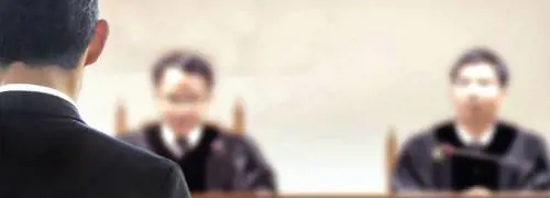 È il tempo dei giuristi: la traduzione in italiano del Codice civile cinese