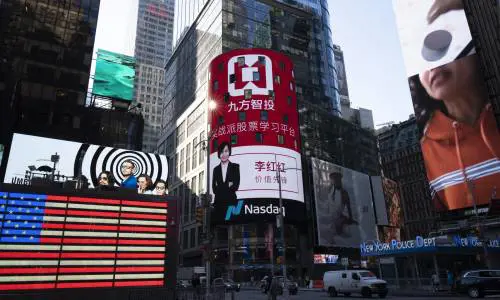 All'Europa occorre subito un Nasdaq