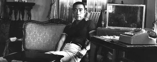 Mishima, l'ultimo samurai