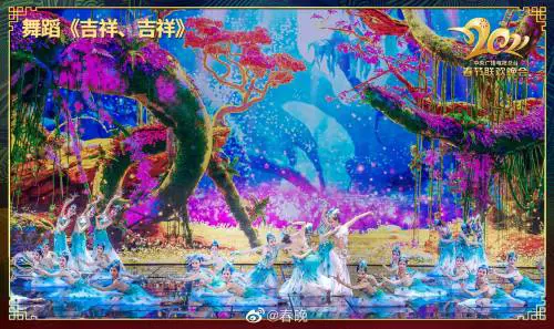 Cina, l'esibizione di Andrea Bocelli e del figlio Matteo per la Festa di Primavera cinese