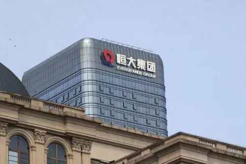 Evergrande, default sempre più vicino. Pechino prepara il salvagente pubblico
