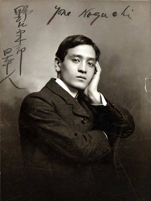 Il primo vero scrittore beatnik? Un giapponese di 120 anni fa