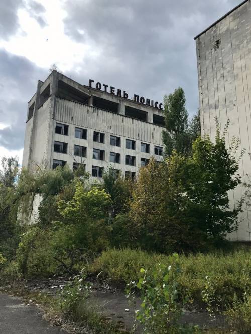 Chernobyl. L'ultima catastrofe sovietica