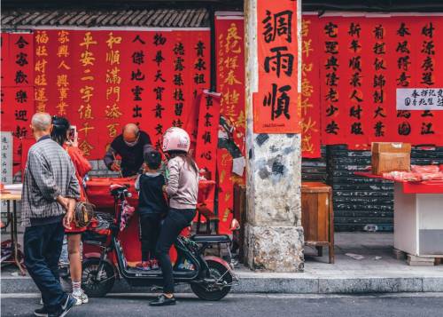 La Cina guarda lontano e io la vedo da vicino