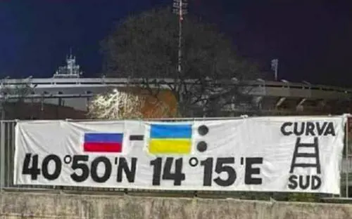 Bombe su Napoli: lo striscione choc degli ultras del Verona
